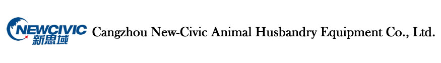 Cangzhou New-Civic Animal Husbandry Equipment Co., Ltd.