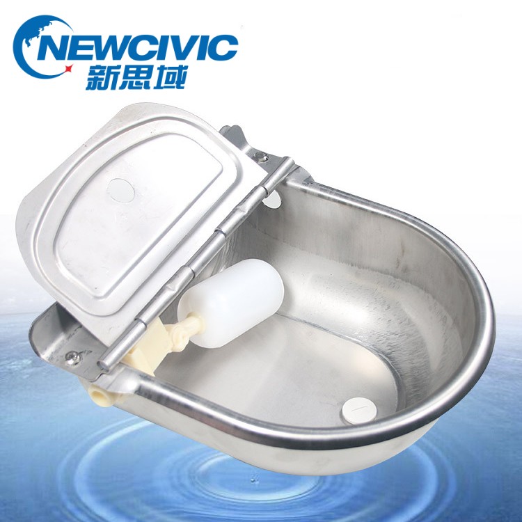 Cattle Drinking For Cow Stainless Steel