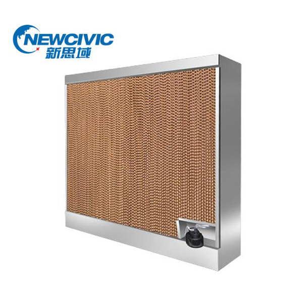 Farm Industrial Cooling Pad 