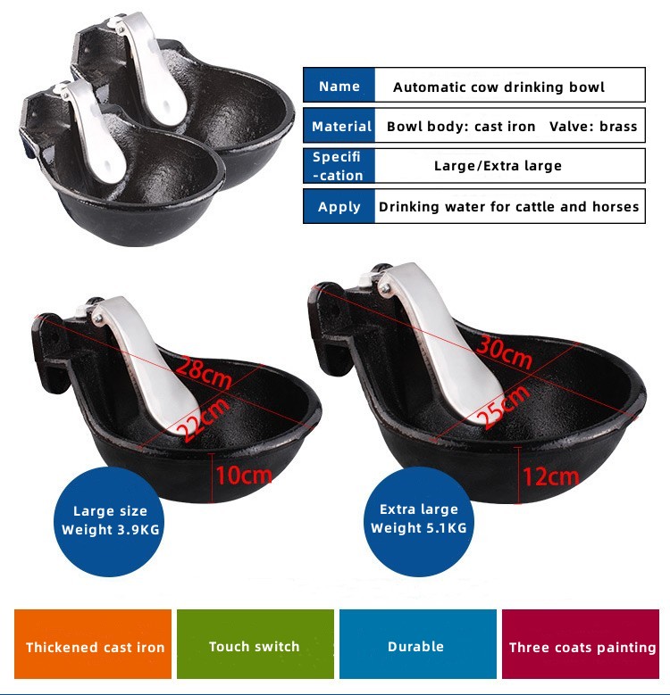 黑色铸铁牛水碗2