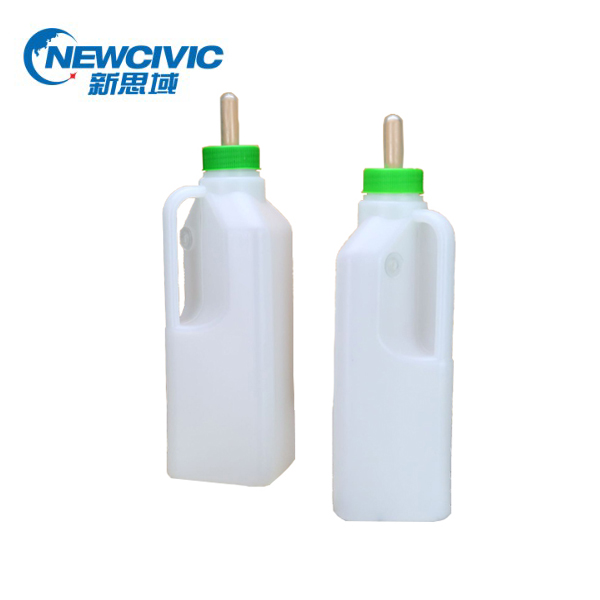 Milk Bottle For Calf Lamb Sheep