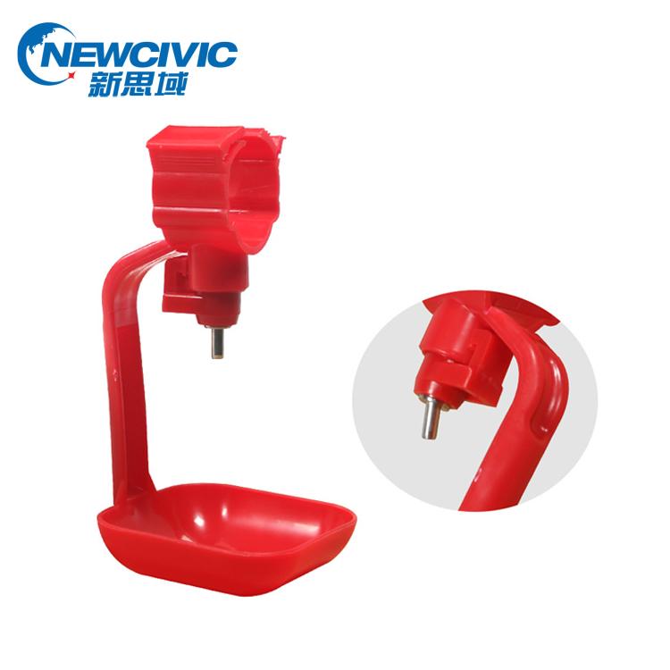 Chicken Drinker Cups